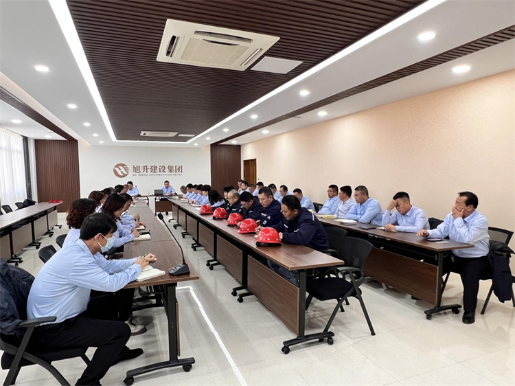 上下同欲者勝，風(fēng)雨同舟者興 ----公司2023年三季度工作總結(jié)會議